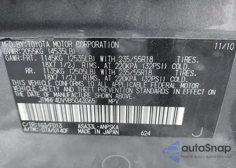 2011 Toyota Rav4 Sport из США, поврежденный, VIN JTMRF4DV9B5043065